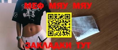 эйфоретик Кимры