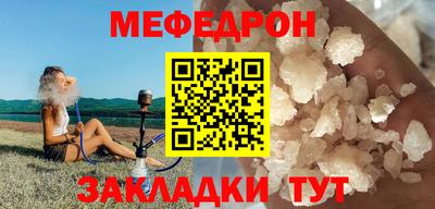 амф Кинель