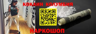 амф Кинель