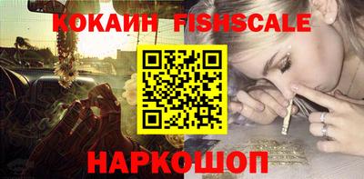 альфа пвп VHQ Кингисепп