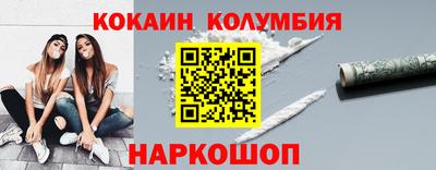 эйфоретик Кимры