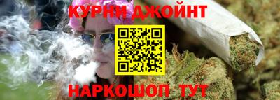 альфа пвп VHQ Кингисепп