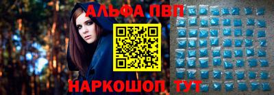 эйфоретик Кимры