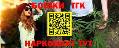 эйфоретик Кимры