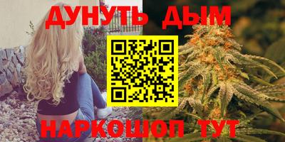 эйфоретик Кимры