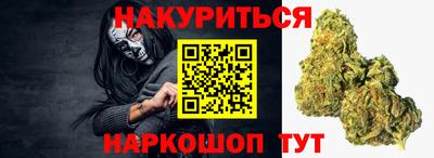 амф Кинель