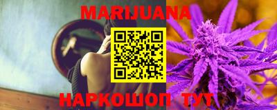 альфа пвп VHQ Кингисепп