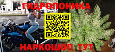 альфа пвп VHQ Кингисепп