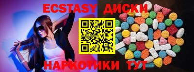 амф Кинель