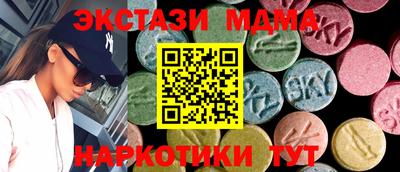 альфа пвп VHQ Кингисепп