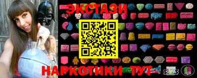 амф Кинель