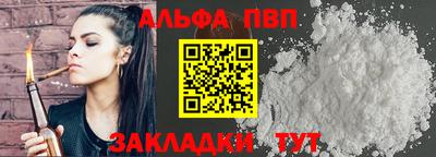 эйфоретик Кимры