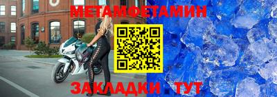 эйфоретик Кимры
