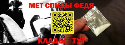 эйфоретик Кимры