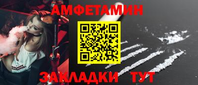эйфоретик Кимры