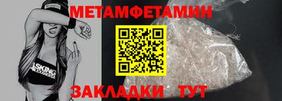 альфа пвп VHQ Кингисепп