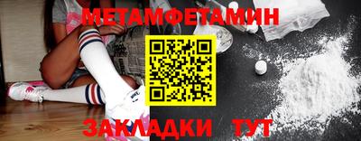 амф Кинель