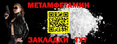 эйфоретик Кимры