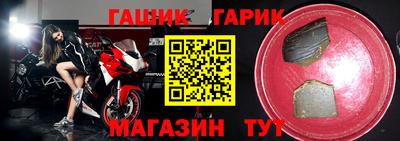 эйфоретик Кимры