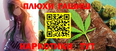 эйфоретик Кимры