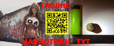 амф Кинель