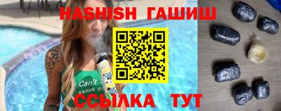 амф Кинель