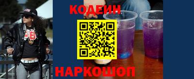 альфа пвп VHQ Кингисепп