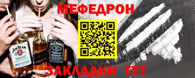 амф Кинель