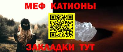 эйфоретик Кимры