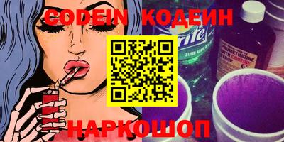 амф Кинель