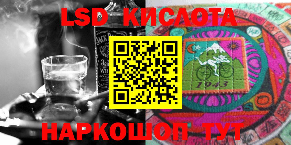 Елизово  Марки N-bome 1,5мг  Марки N-bome 1,5мг  купить закладку  Вход с VPN 